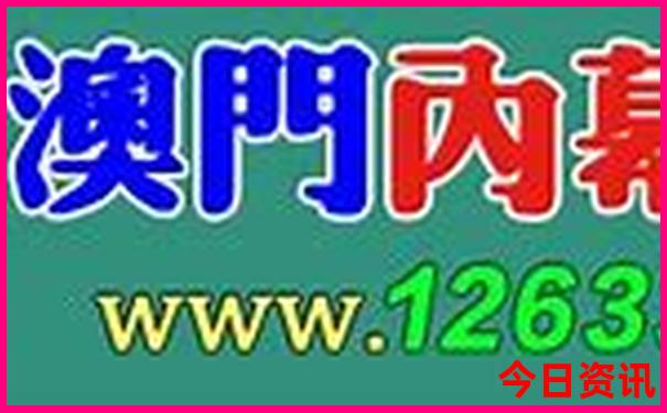 八月份适合小孩旅游的地方
