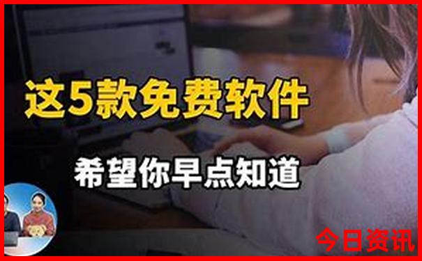 带初中孩子旅游适合去哪里